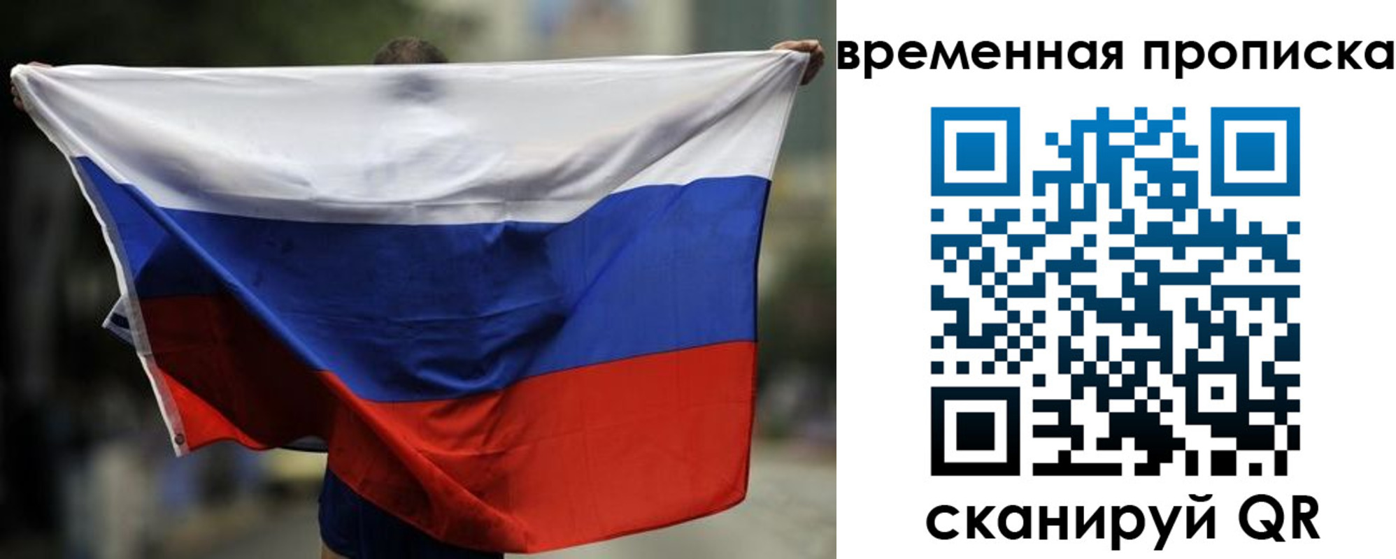 форма 3 в Артёме